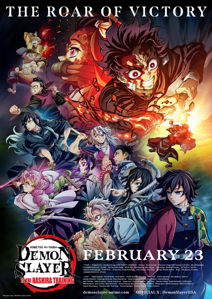 Demon Slayer: Kimetsu no Yaiba (3ª Temporada) - 9 de Abril de 2023